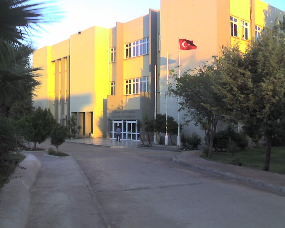 Кампус Akdeniz University
