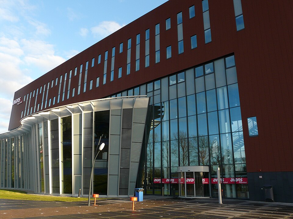 Кампус Avans University of Applied Sciences