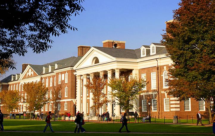 Кампус University of Delaware