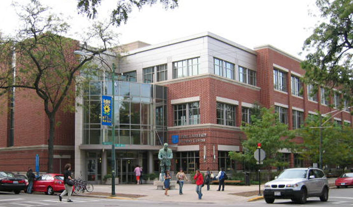 Кампус DePaul University