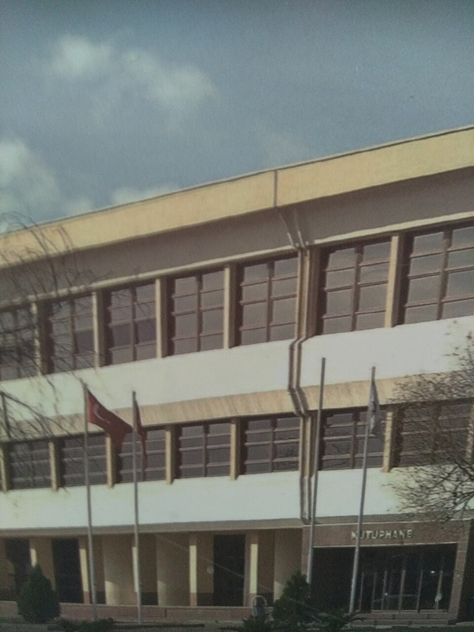 Кампус Ege University