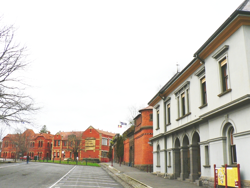 Кампус Federation University Australia