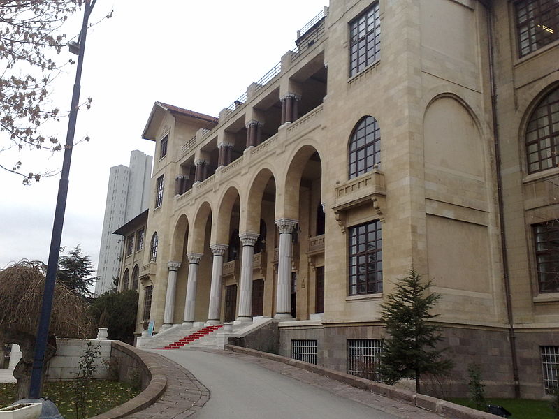 Кампус Gazi University