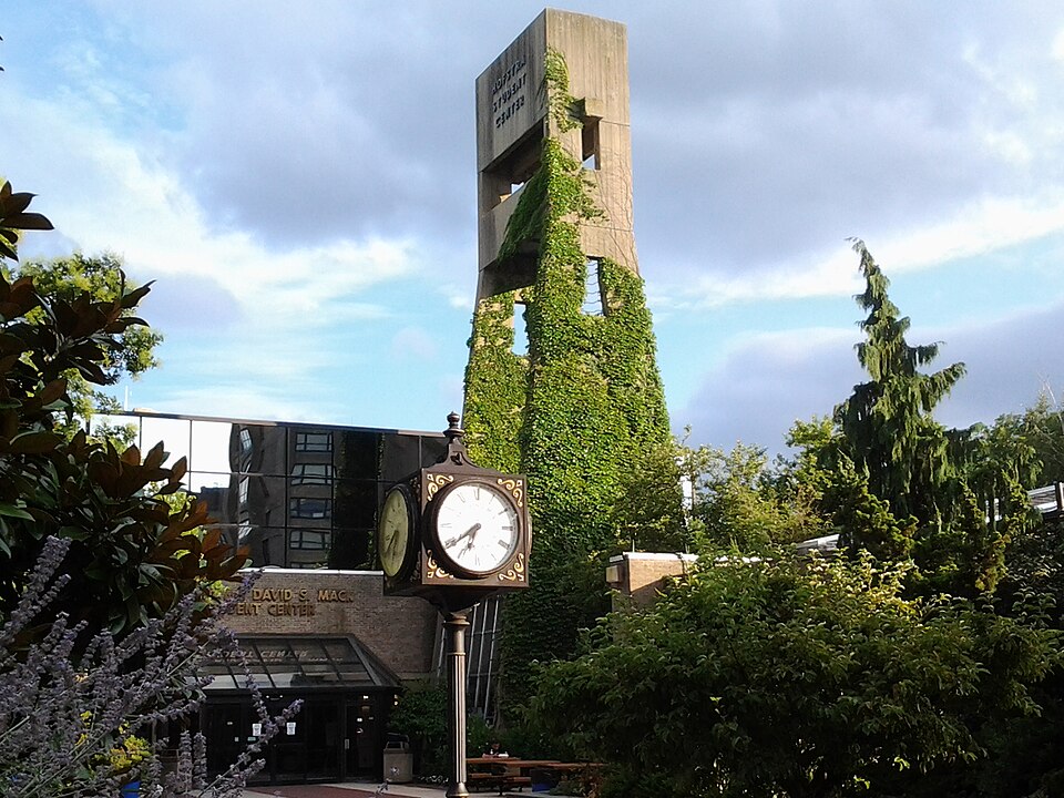 Кампус Hofstra University