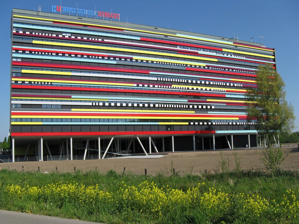 Кампус HU University of Applied Sciences Utrecht