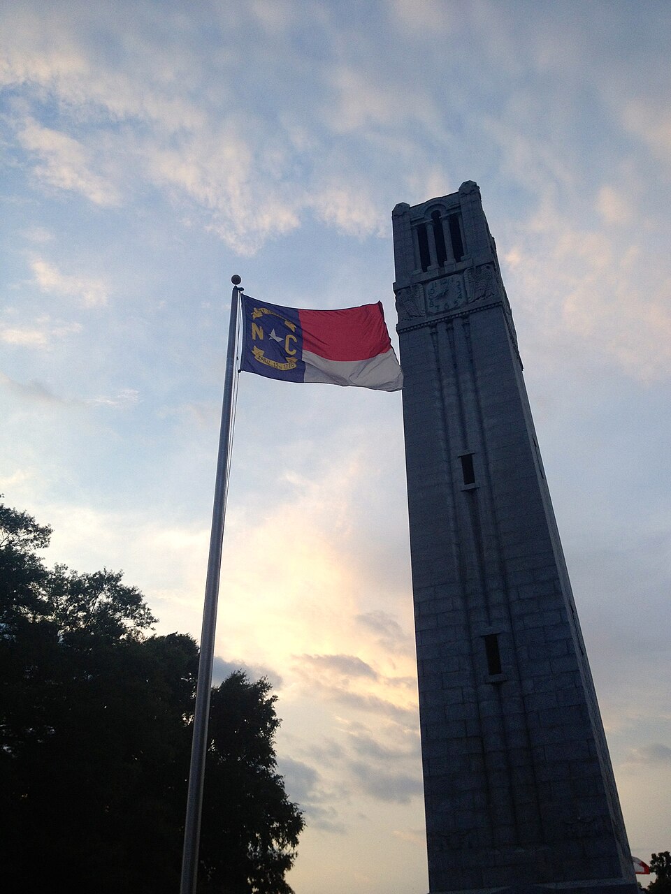 Кампус North Carolina State University