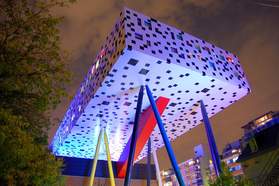 Кампус OCAD University