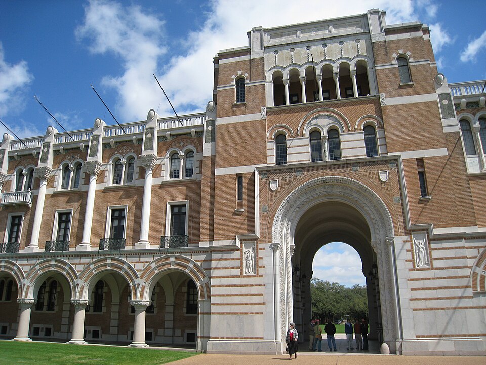 Кампус Rice University