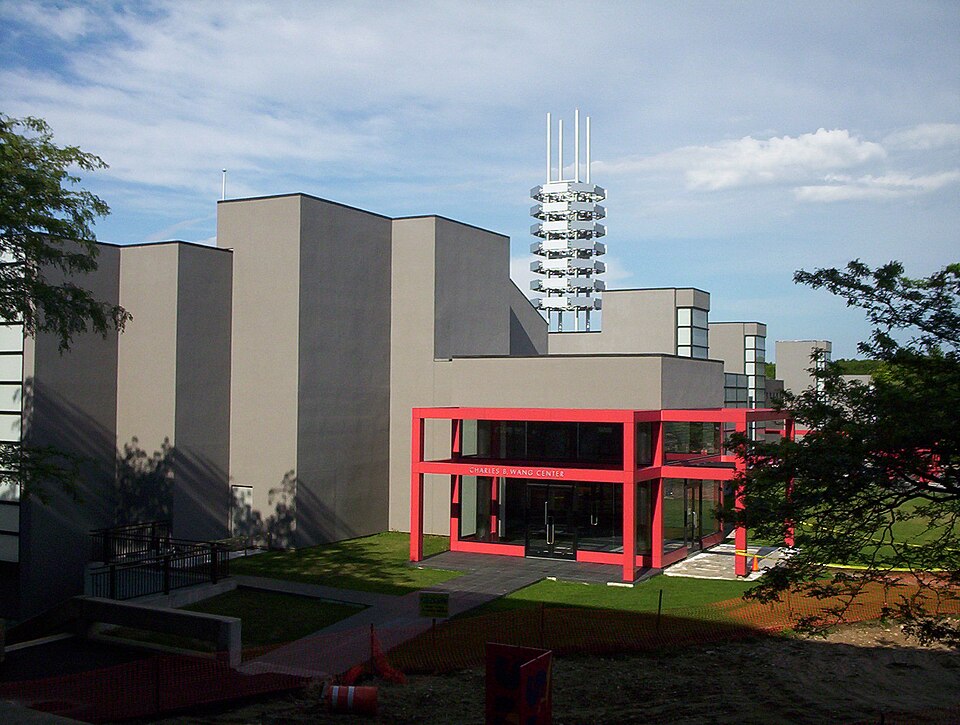 Кампус Stony Brook University