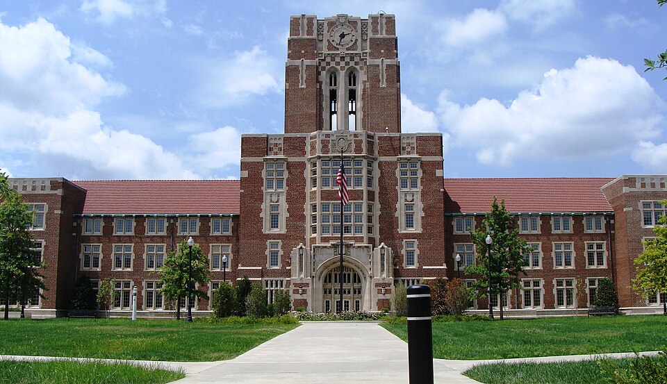 Кампус University of Tennessee