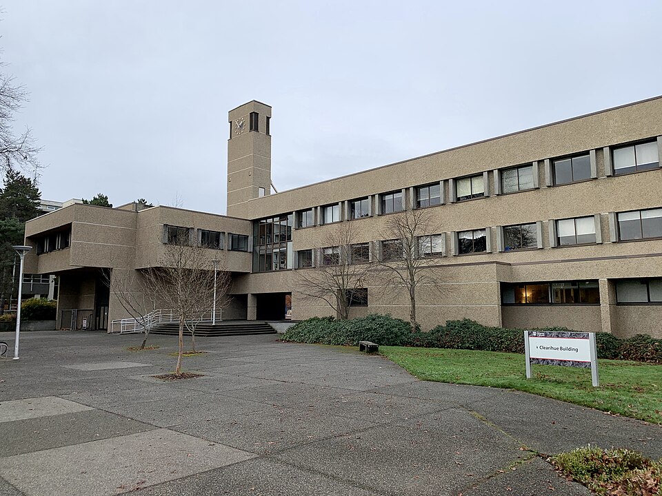 Кампус University of Victoria