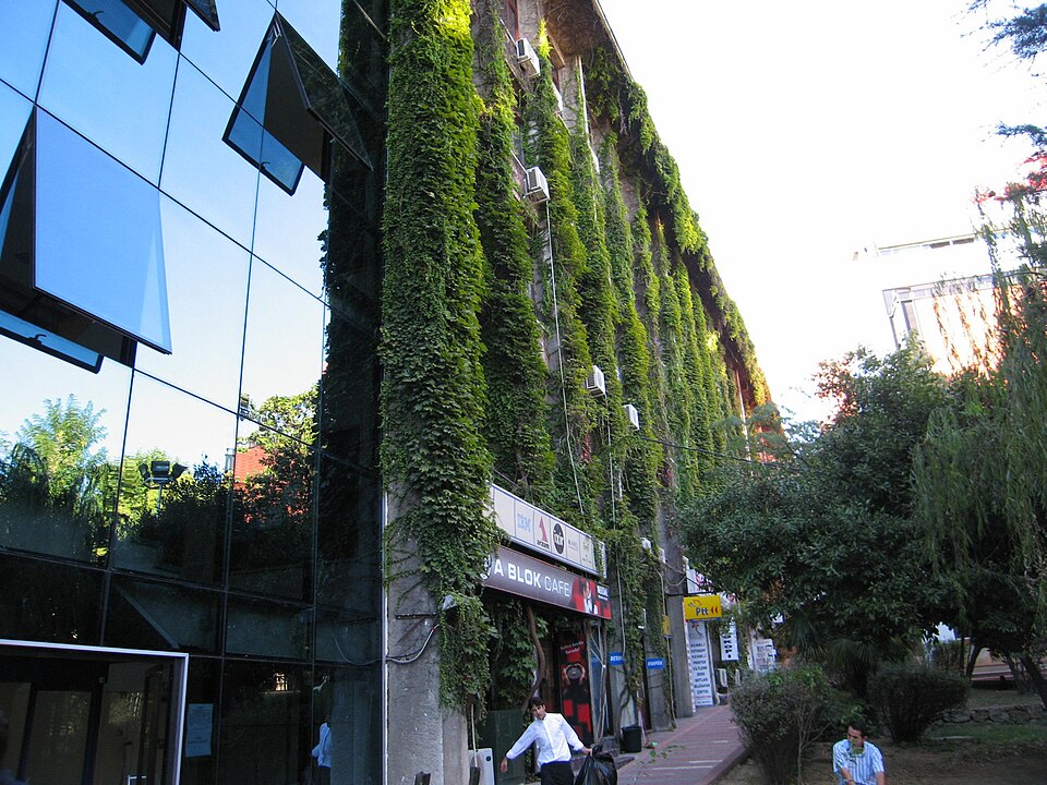 Кампус Yıldız Technical University
