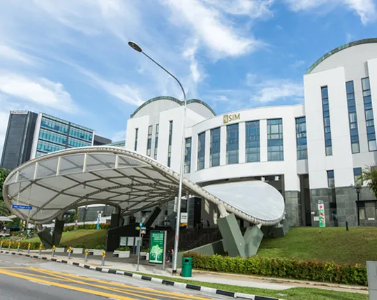 Кампус Singapore Institute of Management (SIM) - Сингапур, Сингапур