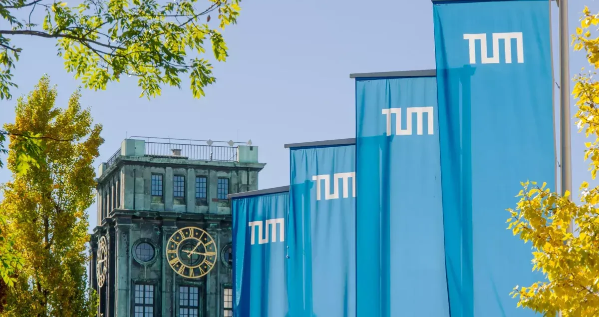 Кампус Мюнхенский технический университет (TUM) - Мюнхен, Германия