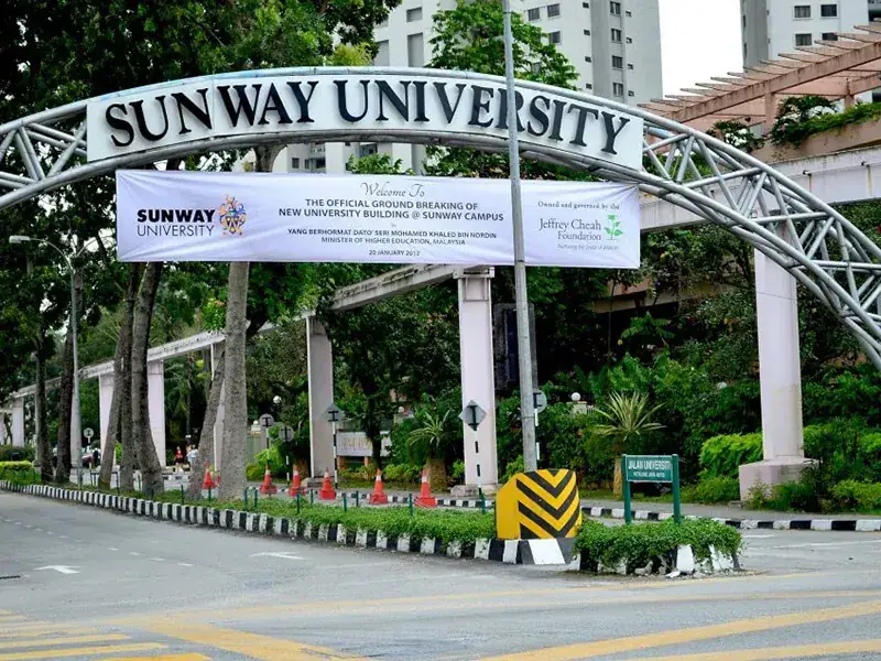 Кампус - Sunway University