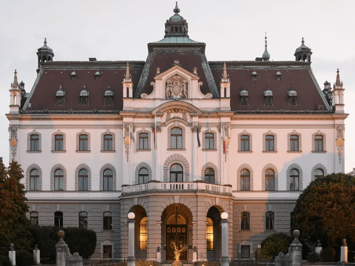 Кампус Люблянский университет (University of Ljubljana) - Любляна, Словения